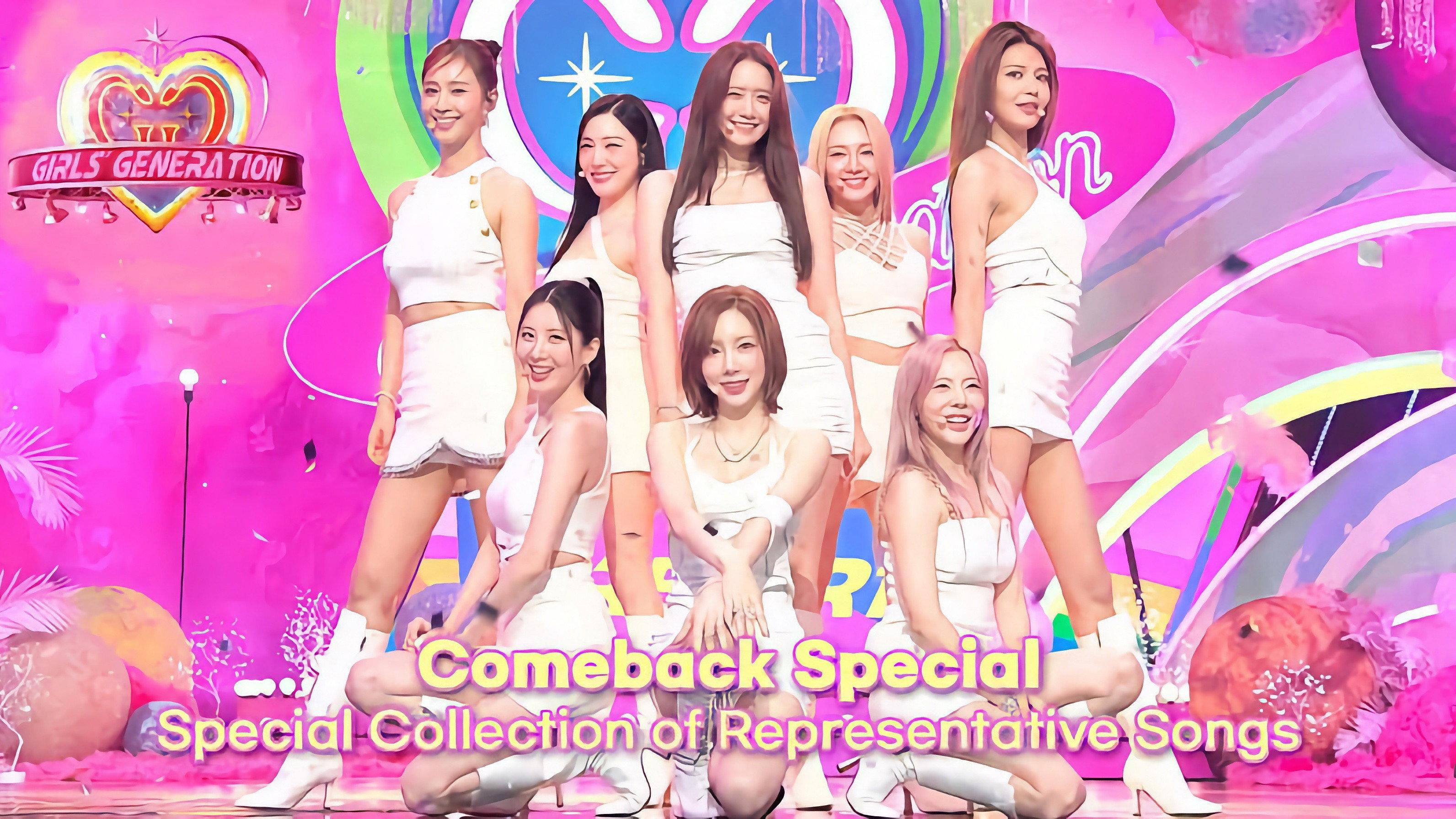 Comeback Special #01 Girls' Generation 2022 movie scene