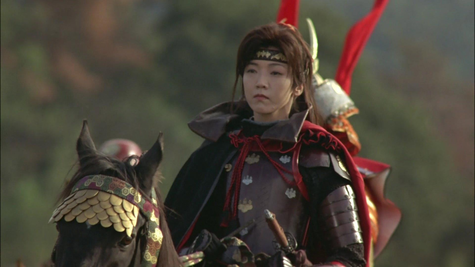 Samurai Resurrection 2003 movie scene