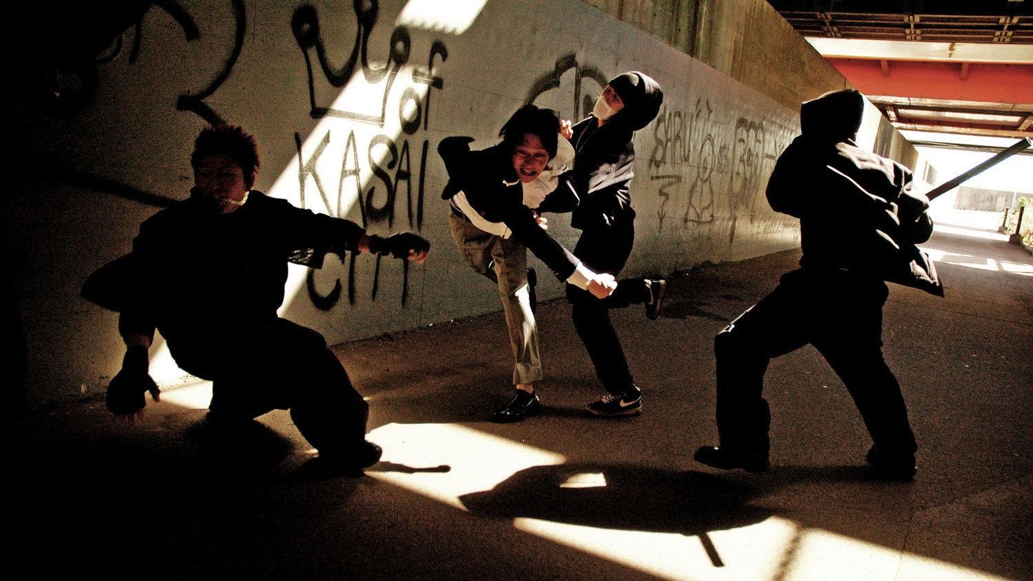 Kenka no Gokui 2 2009 movie scene