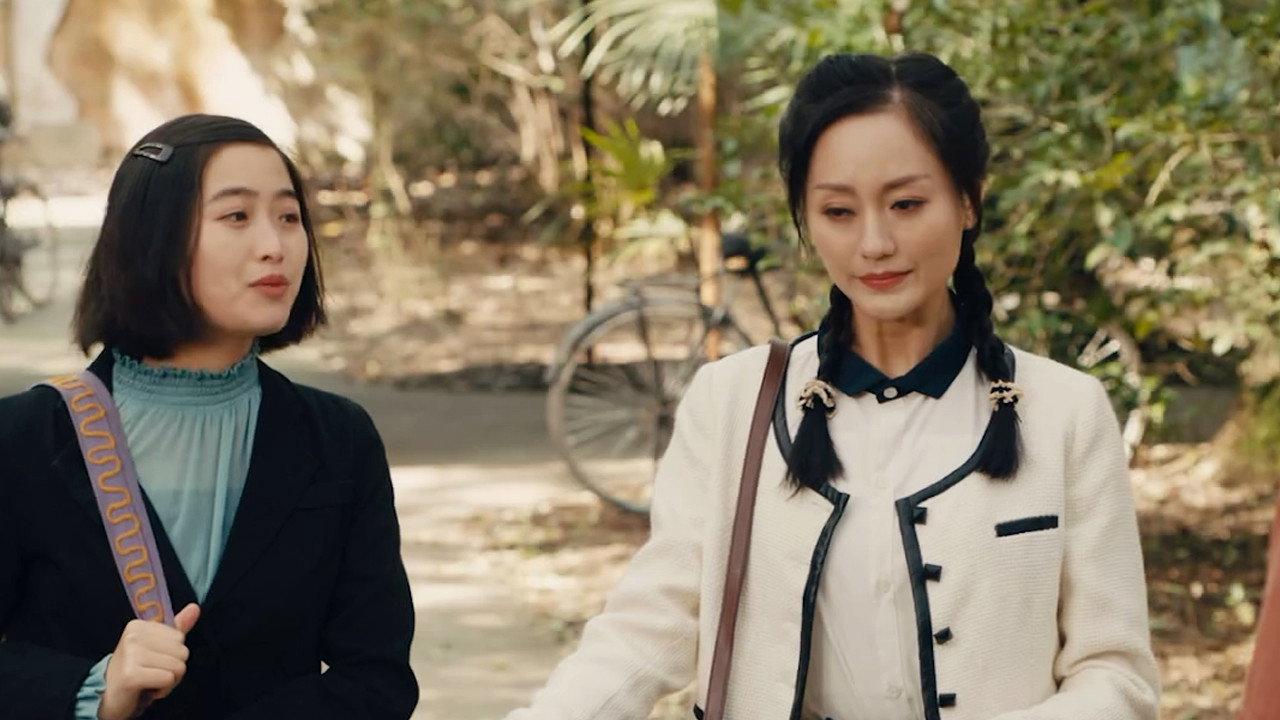 Uncle Chen is 70 Years Old 2019 movie scene