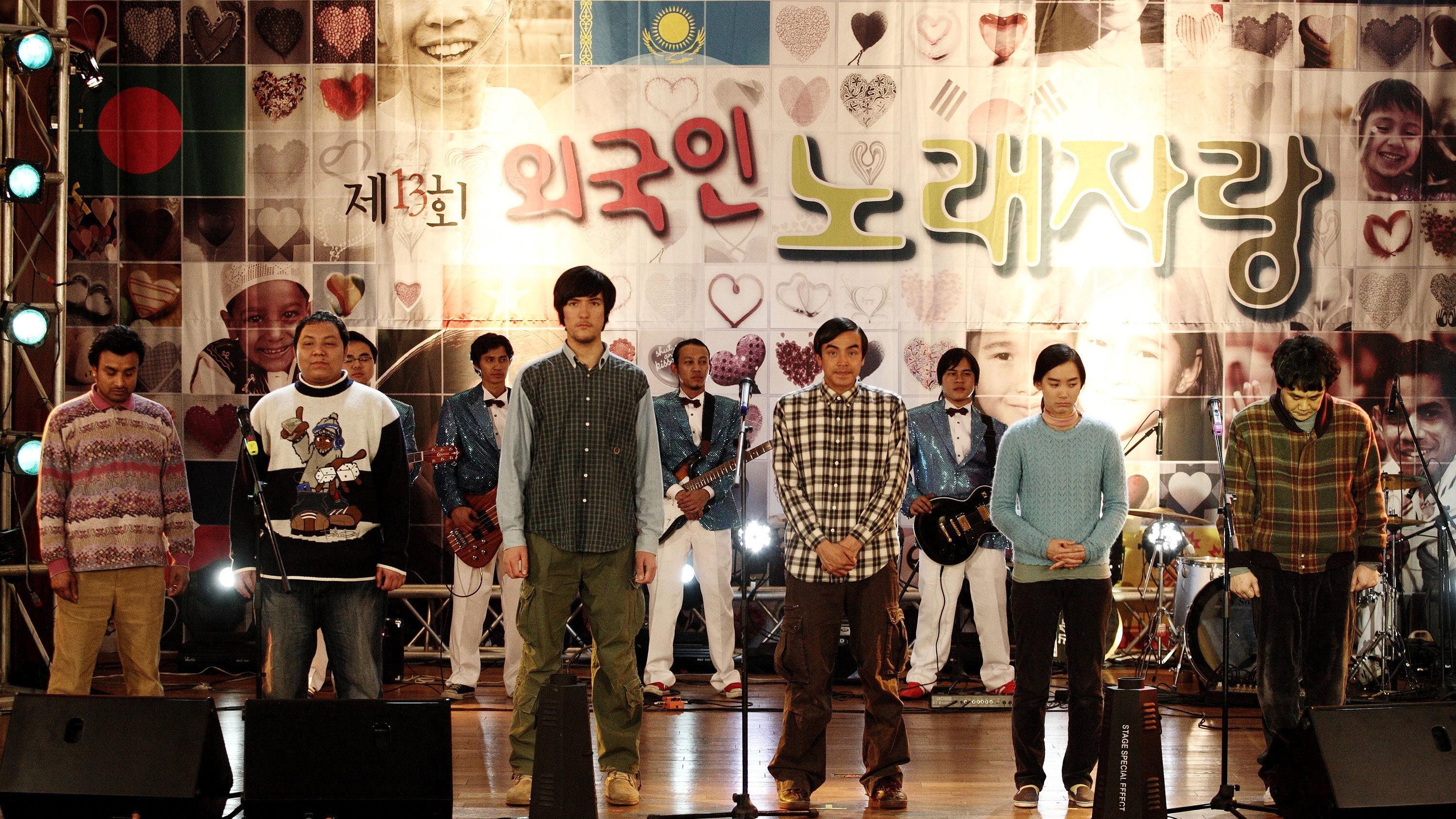 He's on Duty 2010 movie scene