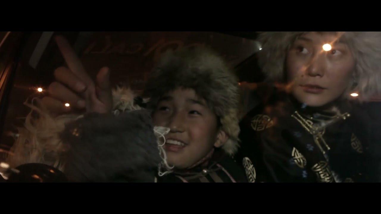 The Color of the Sun 2012 movie scene