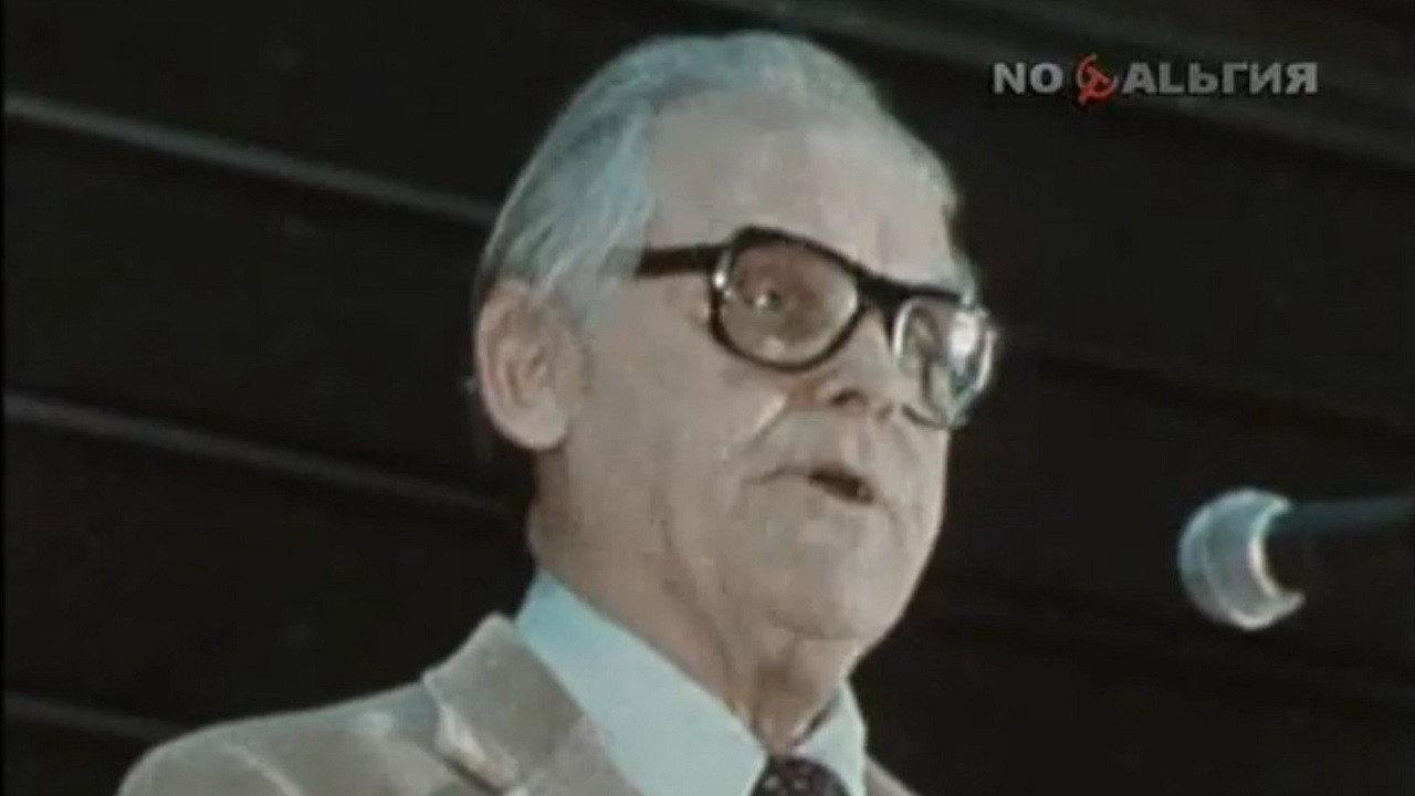 Salt of the earth US 1981 movie scene