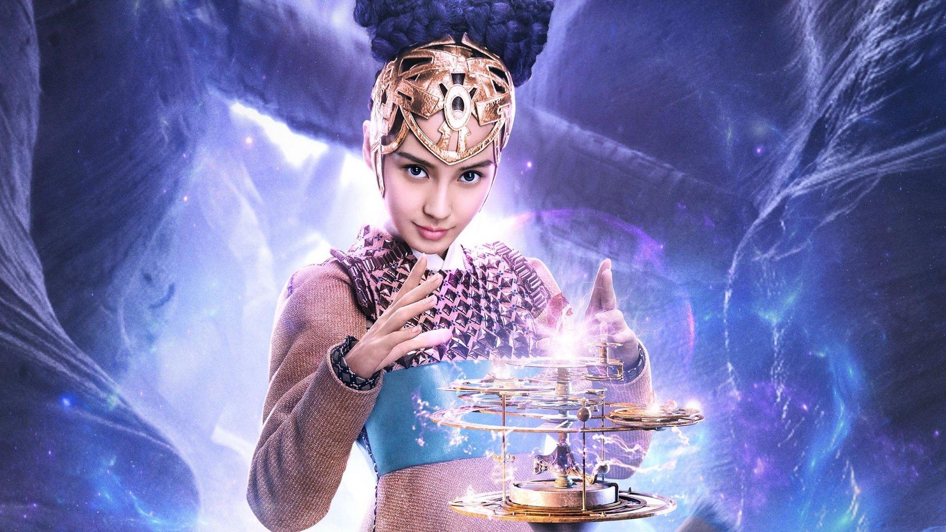 League of Gods 2016 movie scene
