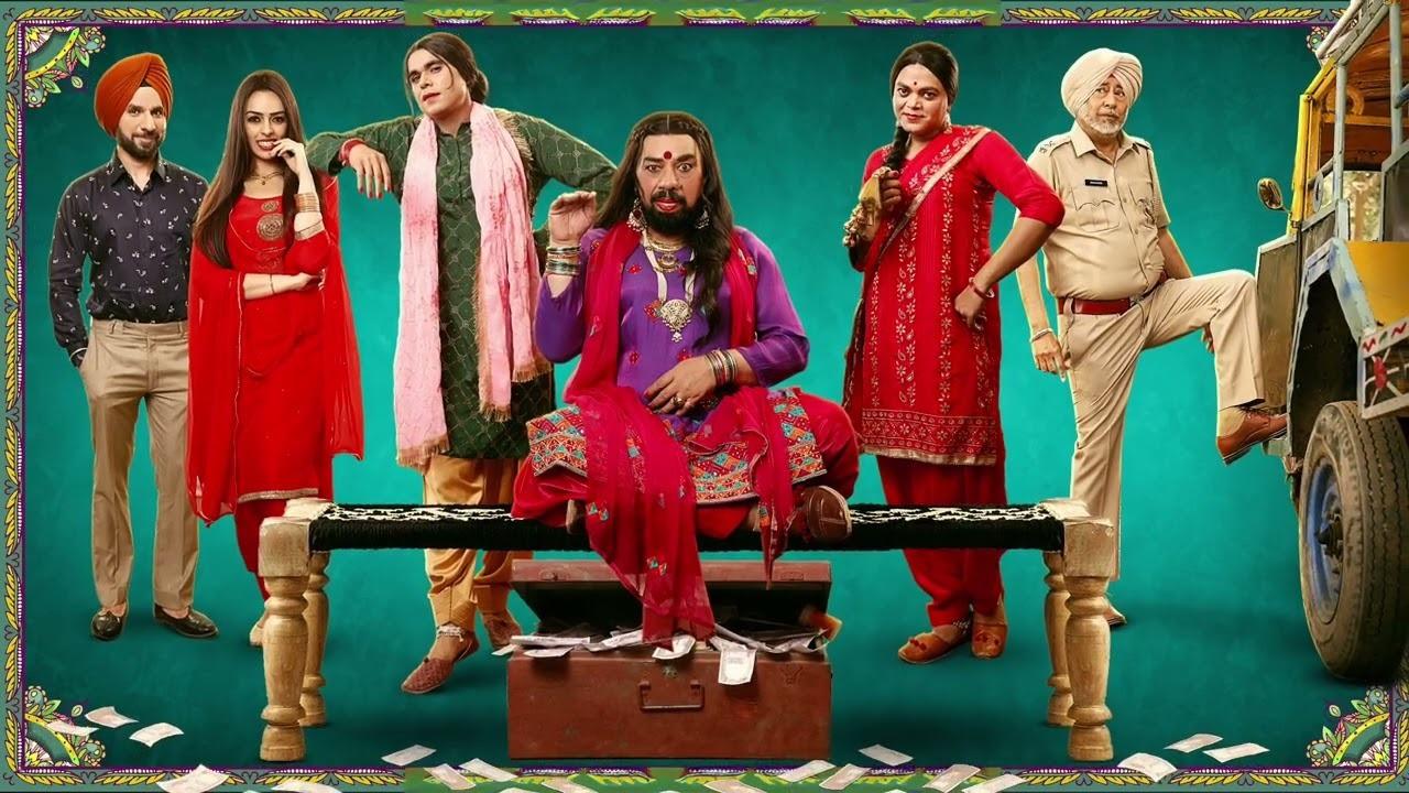 Fer Mamlaa Gadbad Hai 2024 movie scene