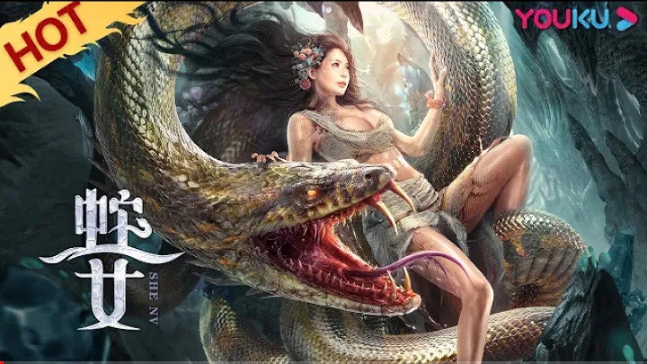 Snake's Daughter 2021 movie scene