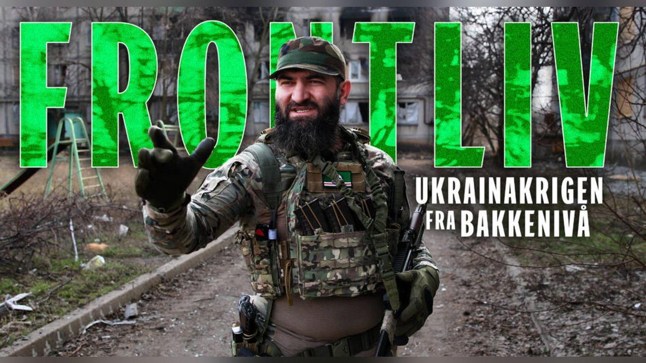 Frontline Life – The War in Ukraine from the Ground Level 2025 movie scene