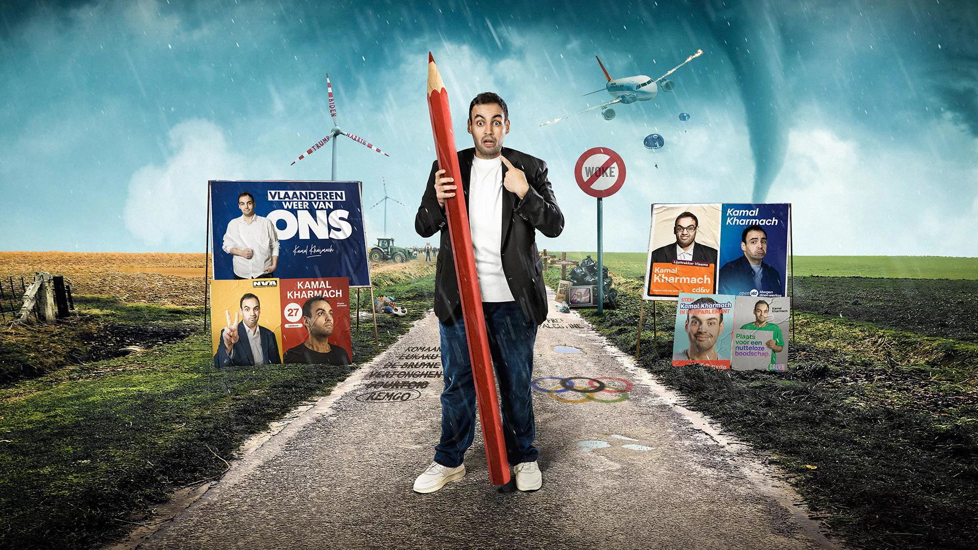 Kamal Kharmach: Mag ik even? 2024 movie scene
