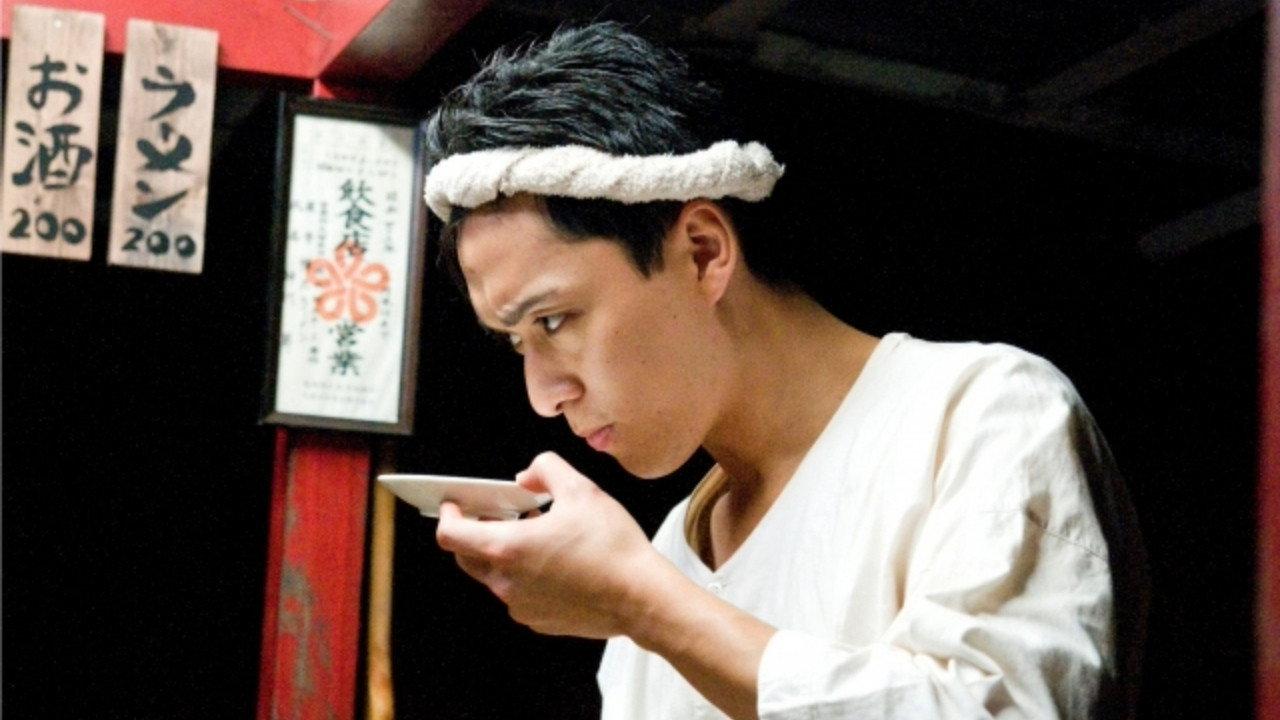Ramen Samurai 2011 movie scene