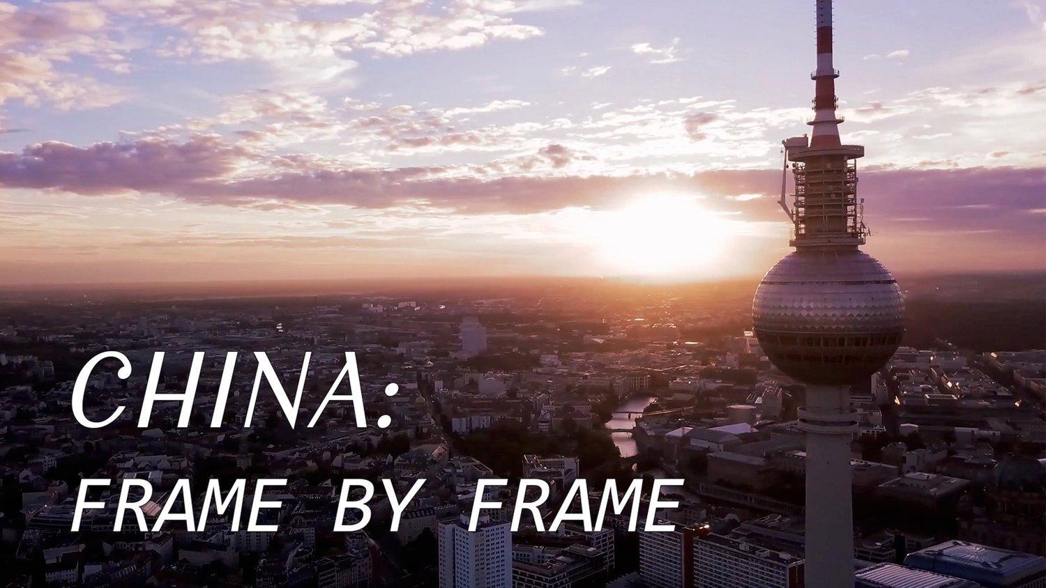 China: Frame by Frame 2023 movie scene