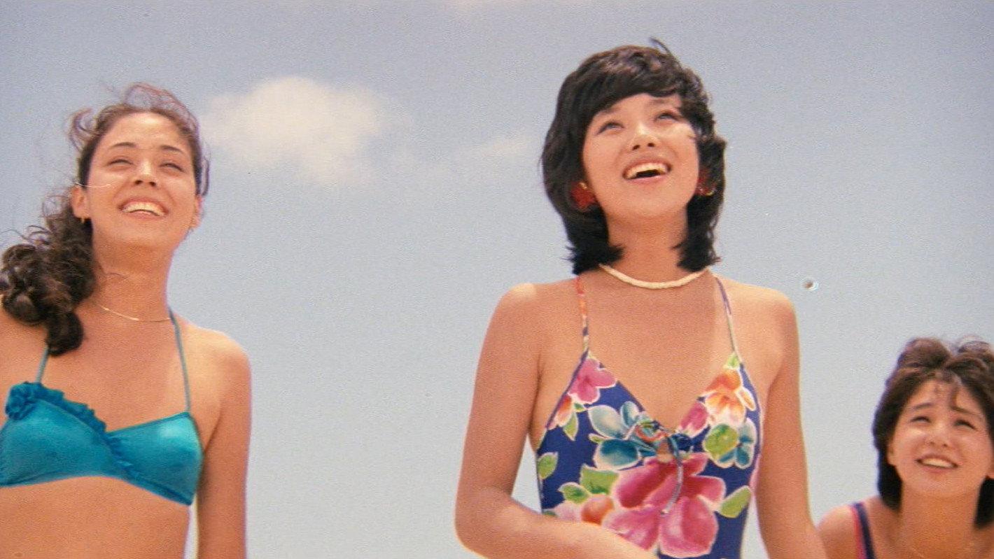 Itoshi no Lahaina 1983 movie scene