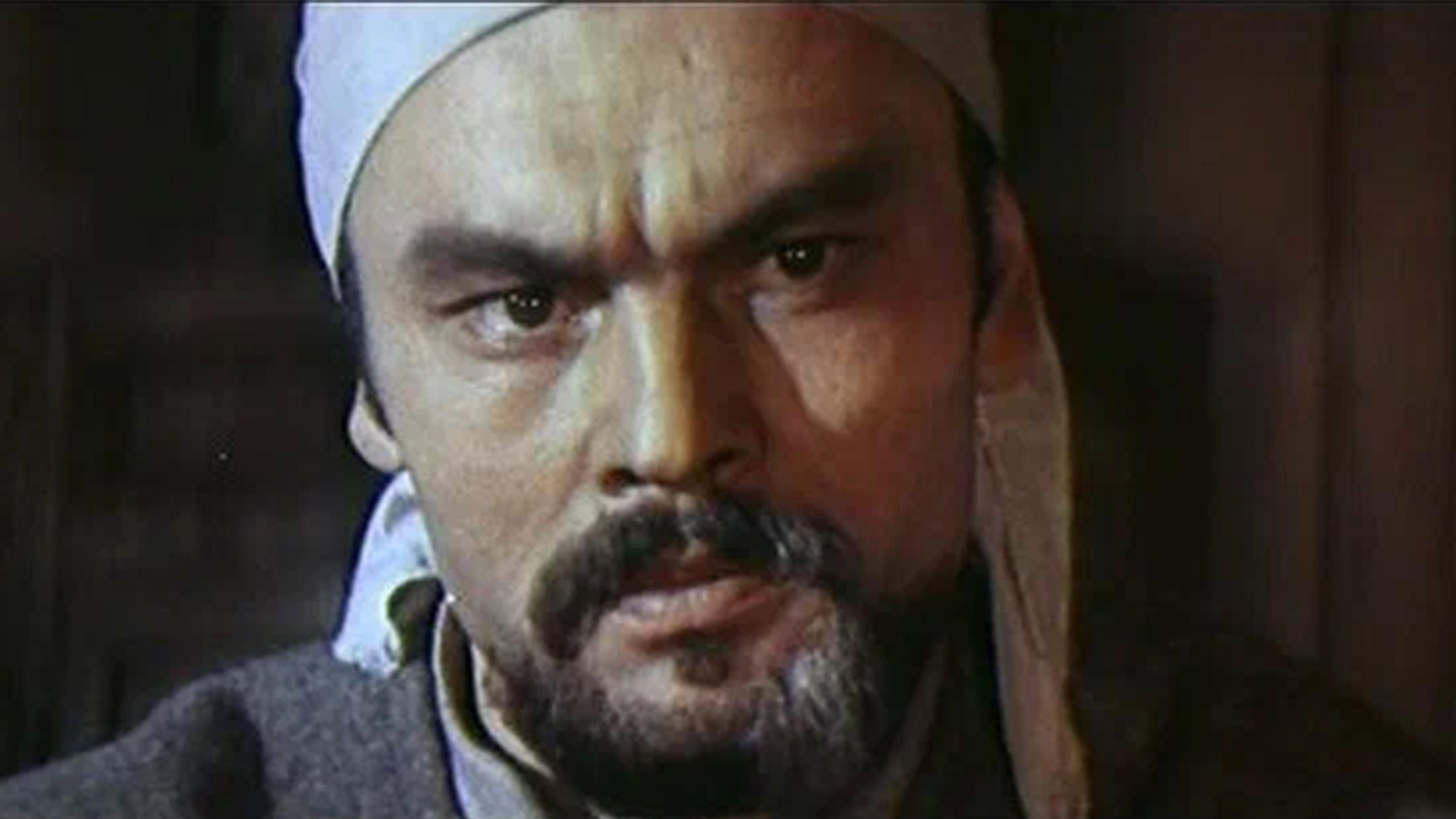 The Last Crossing 1981 movie scene