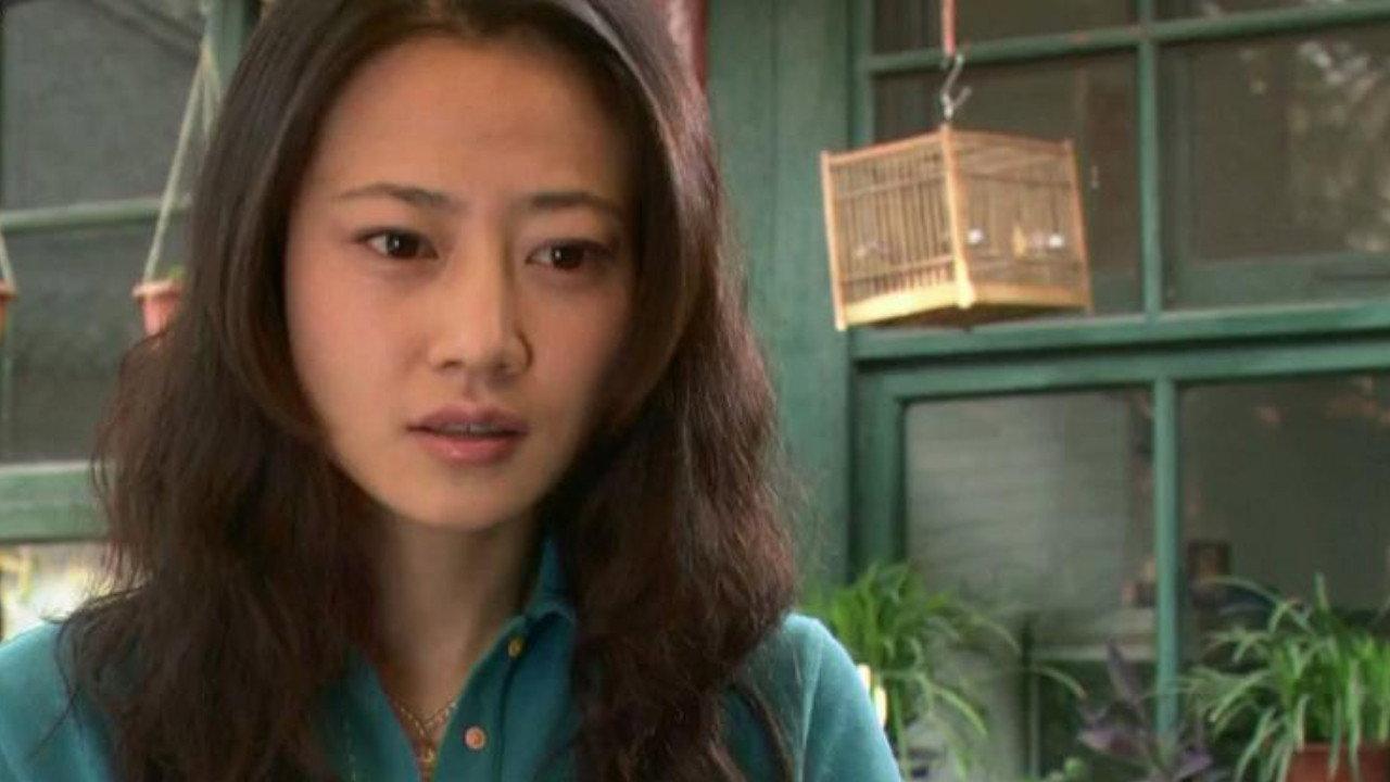 Xiali in Beijing 2007 movie scene