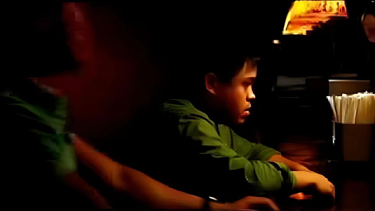 Henry 2008 movie scene