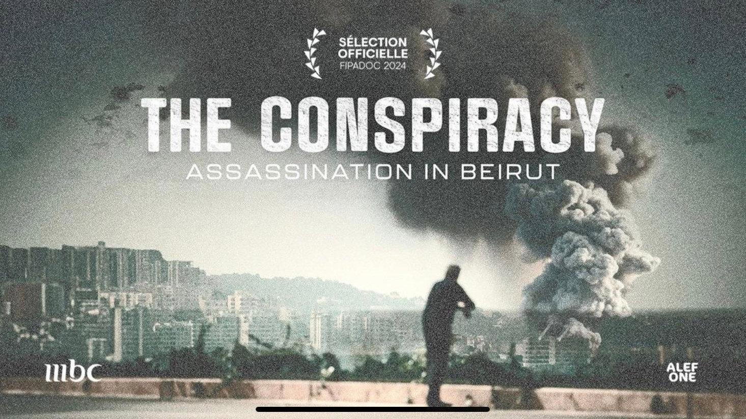 The Conspiracy - Assasination in Beirut 2024 movie scene