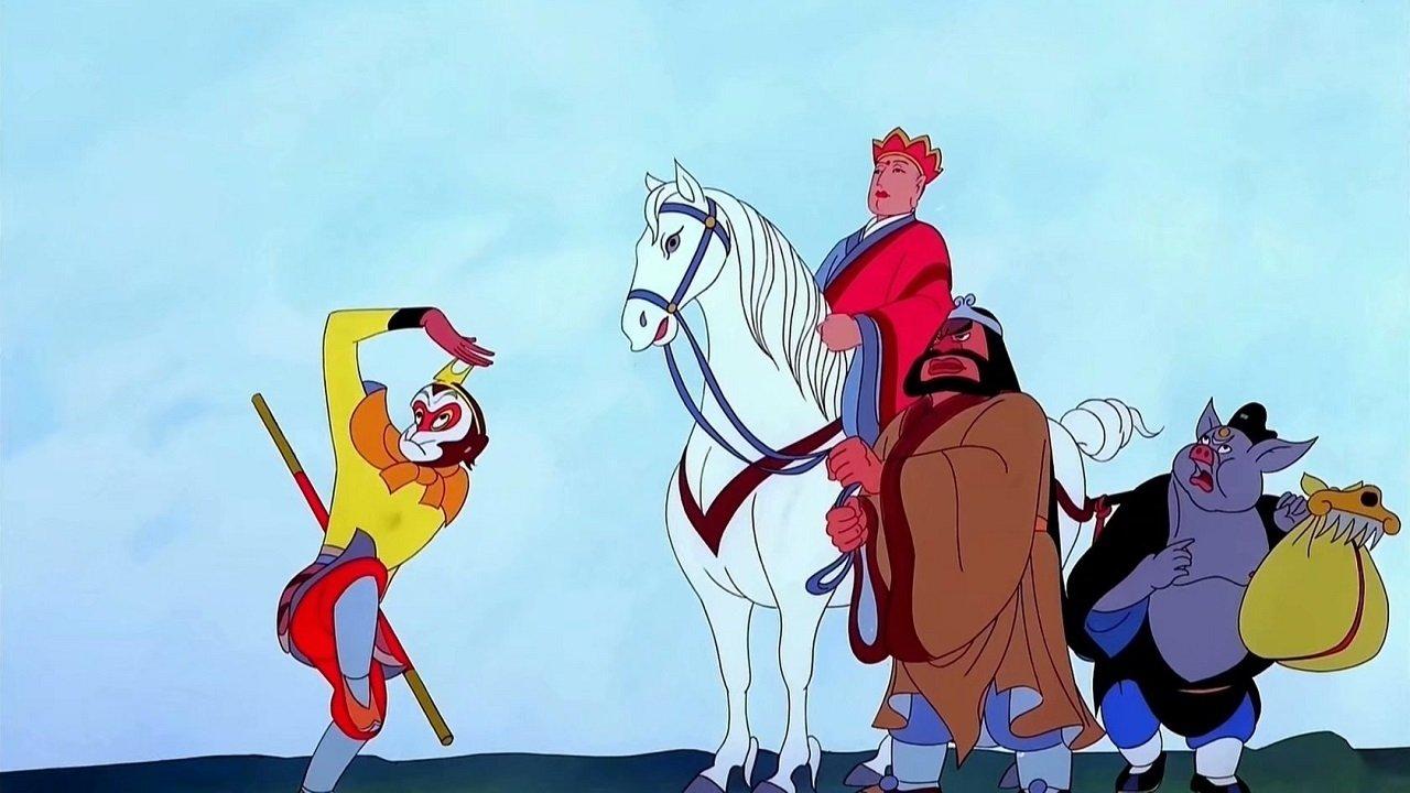 The Monkey King Conquers the Demon 1985 movie scene