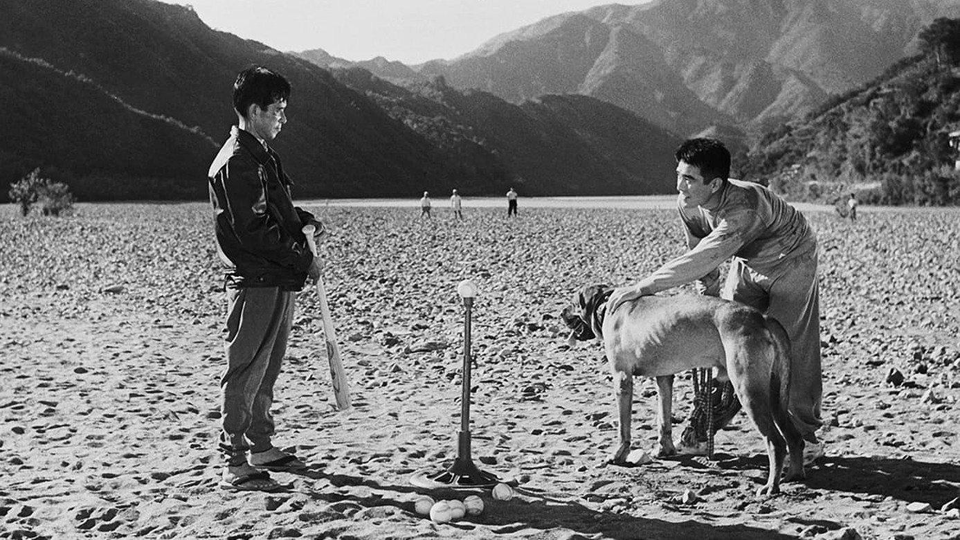 I Will Buy You 1956 movie scene