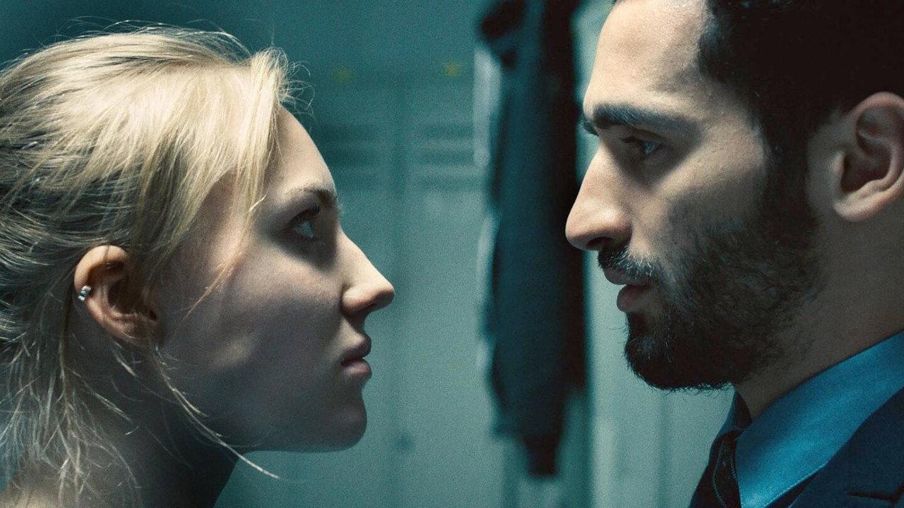 Strange Daughter 2017 movie scene