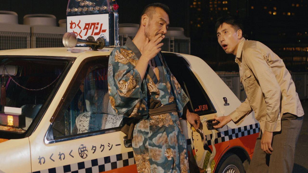 The Horny Taxi 2017 movie scene