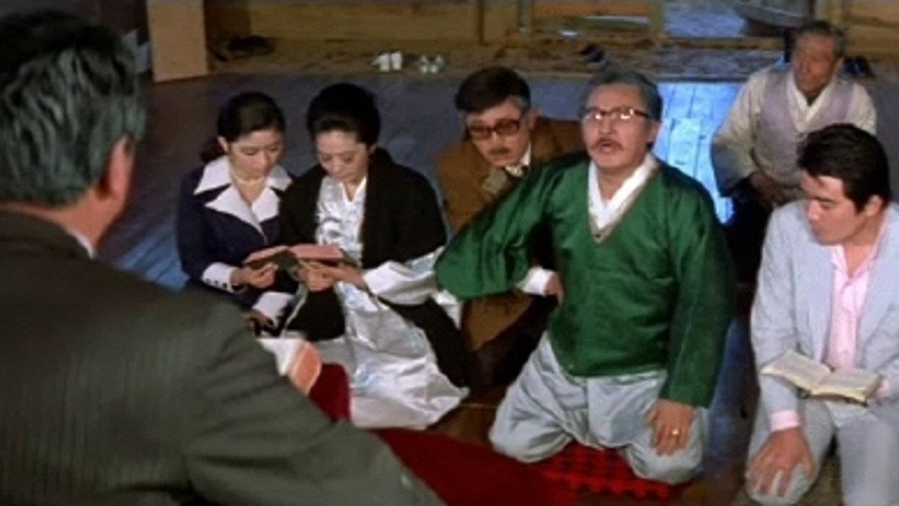 A Bout in 30 Years 1971 movie scene