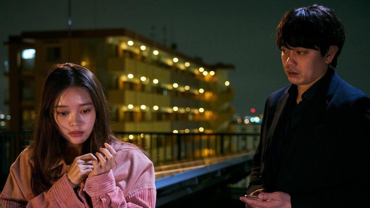 Sefure no Hinkaku: Ketsui 2023 movie scene