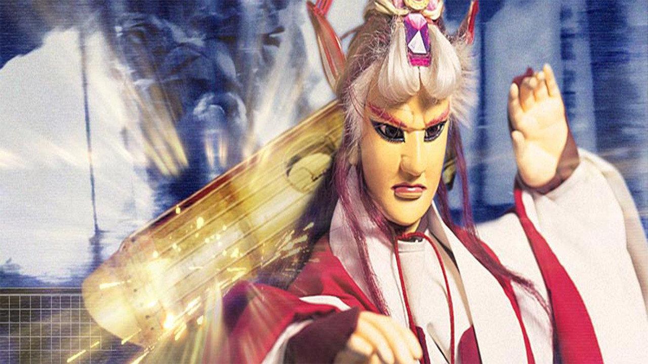 Legend of the Sacred Stone 2000 movie scene