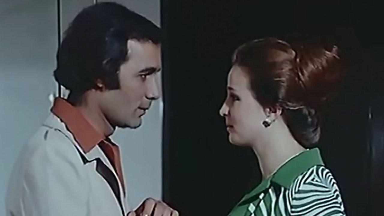 My Sister 1971 movie scene