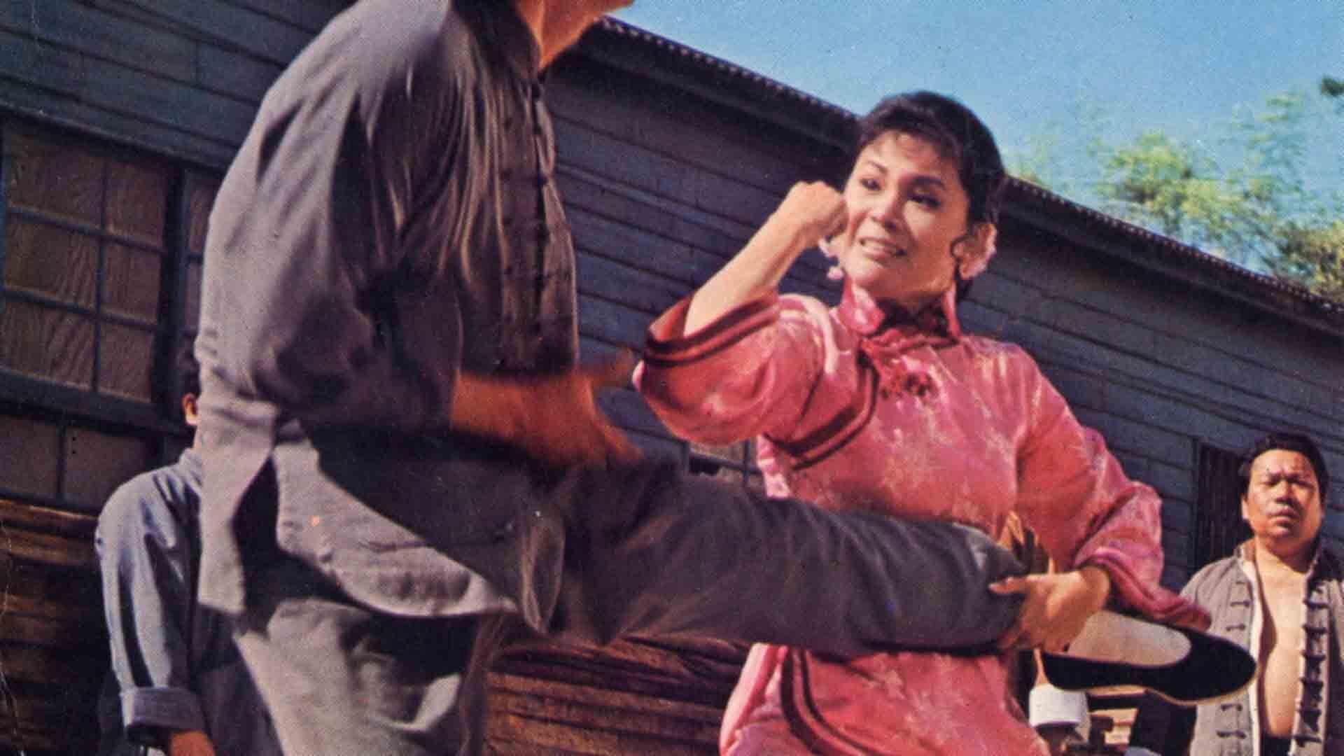 The Supergirl of Kung Fu 1975 movie scene