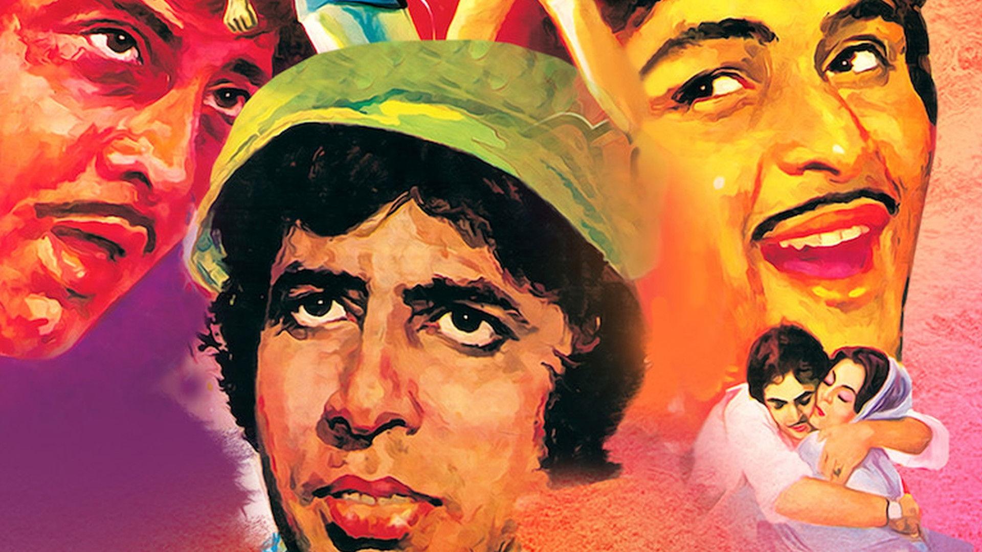 Amar Akbar Anthony 1977 movie scene