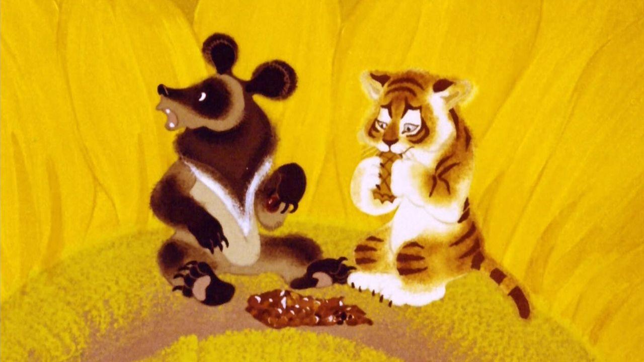 The Little Tiger on the Sunflower 1981 movie scene