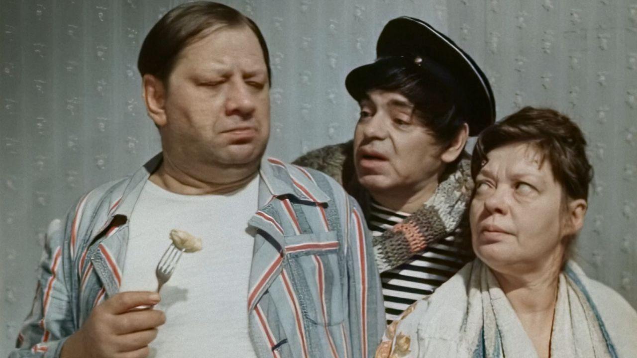 Magic Power 1970 movie scene