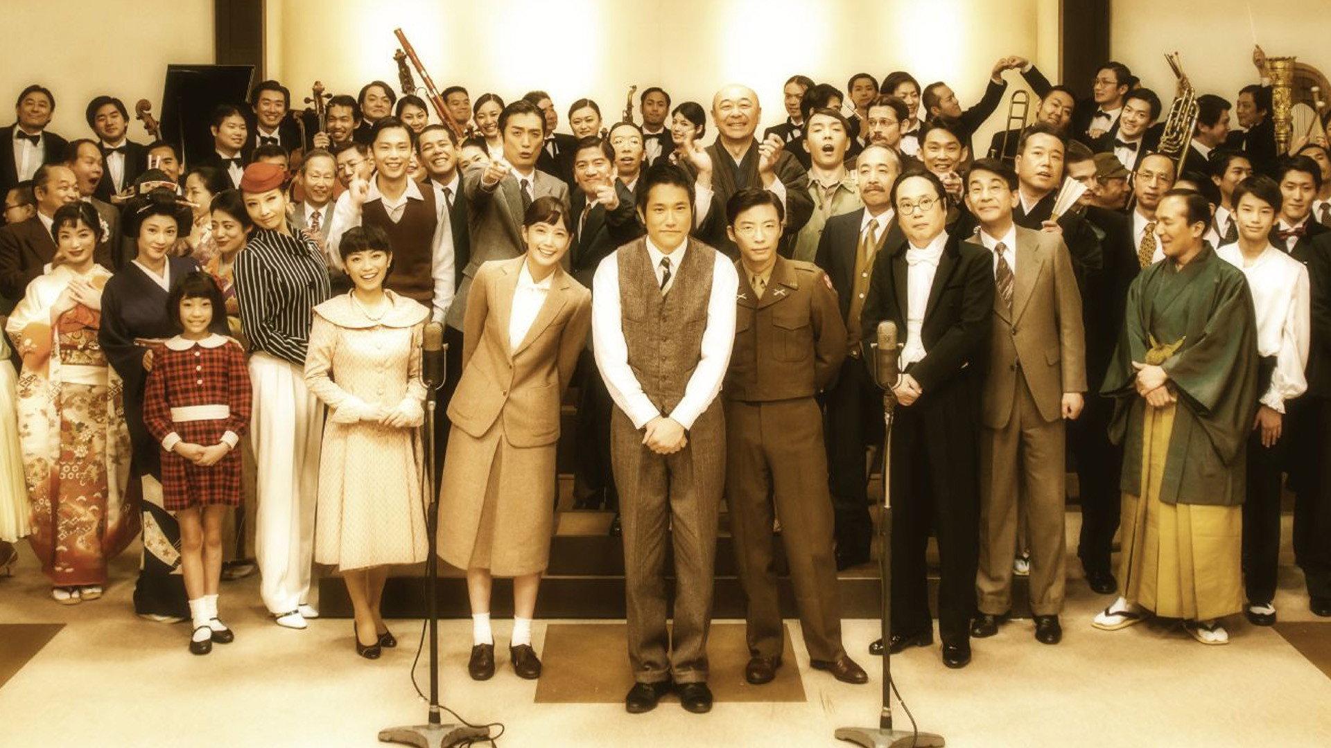 The Day Kouhaku Was Born 2015 movie scene