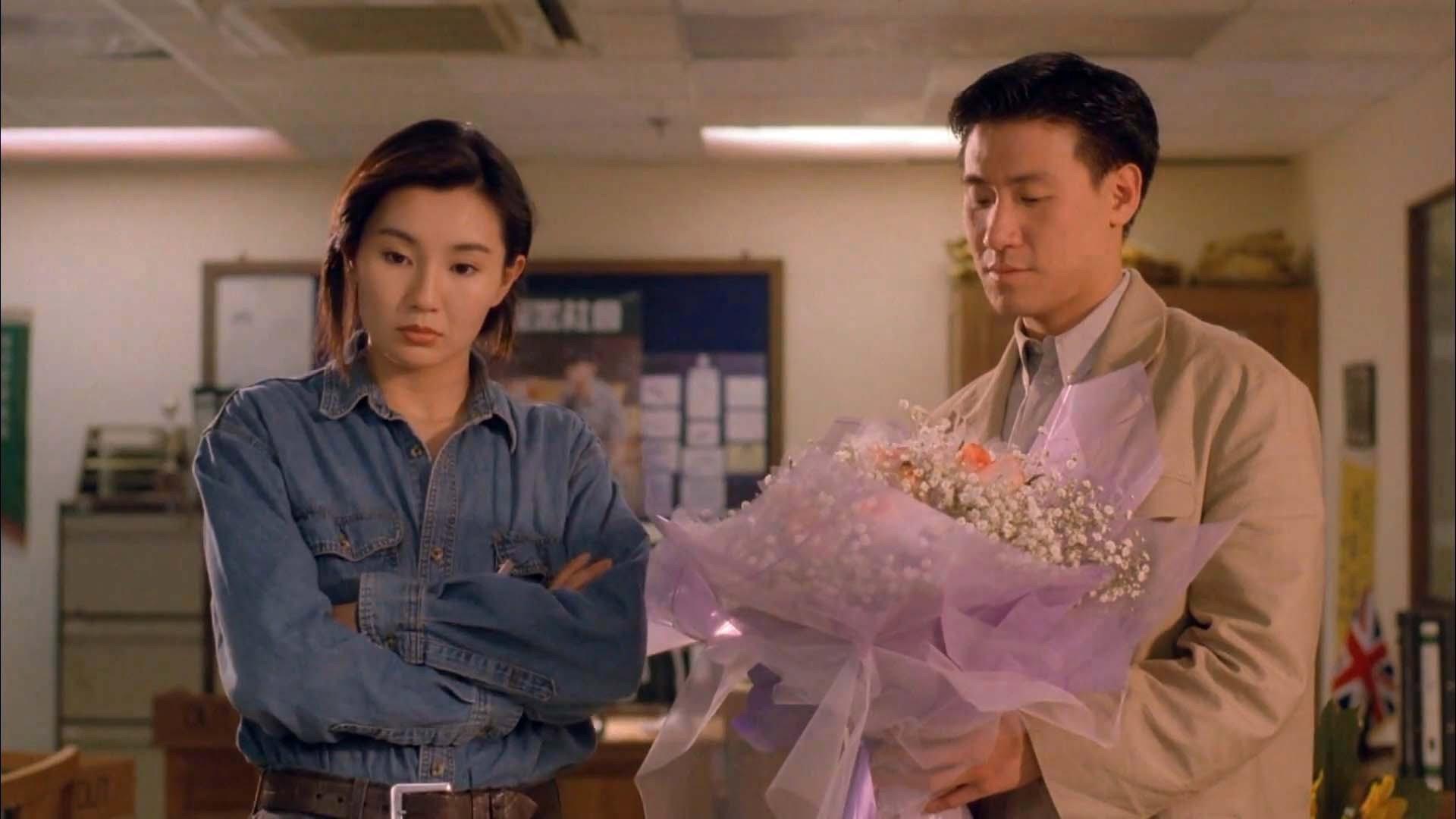 The Enigma of Love 1993 movie scene