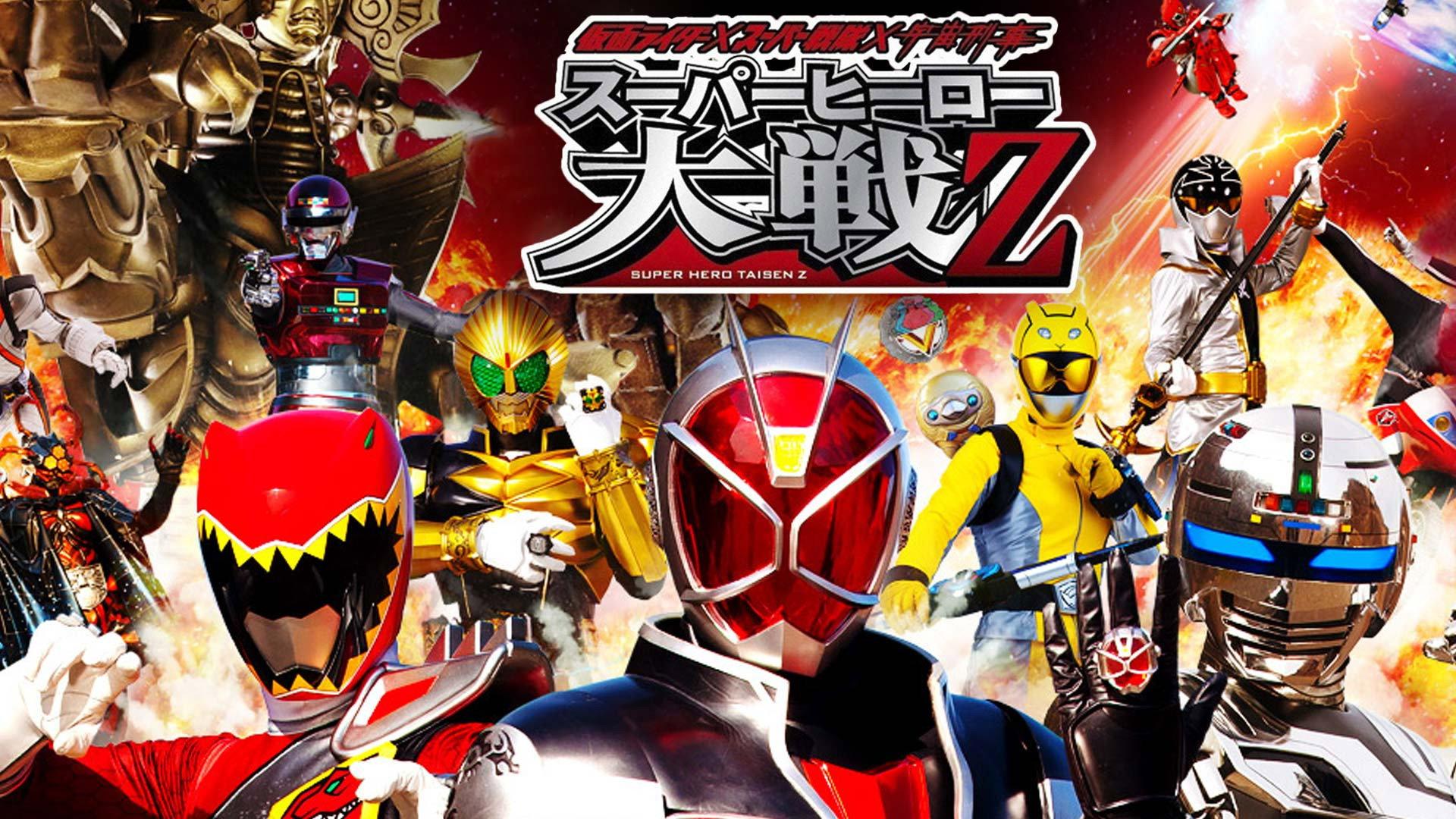 Kamen Rider × Super Sentai × Space Sheriff: Super Hero Wars Z 2013 movie scene