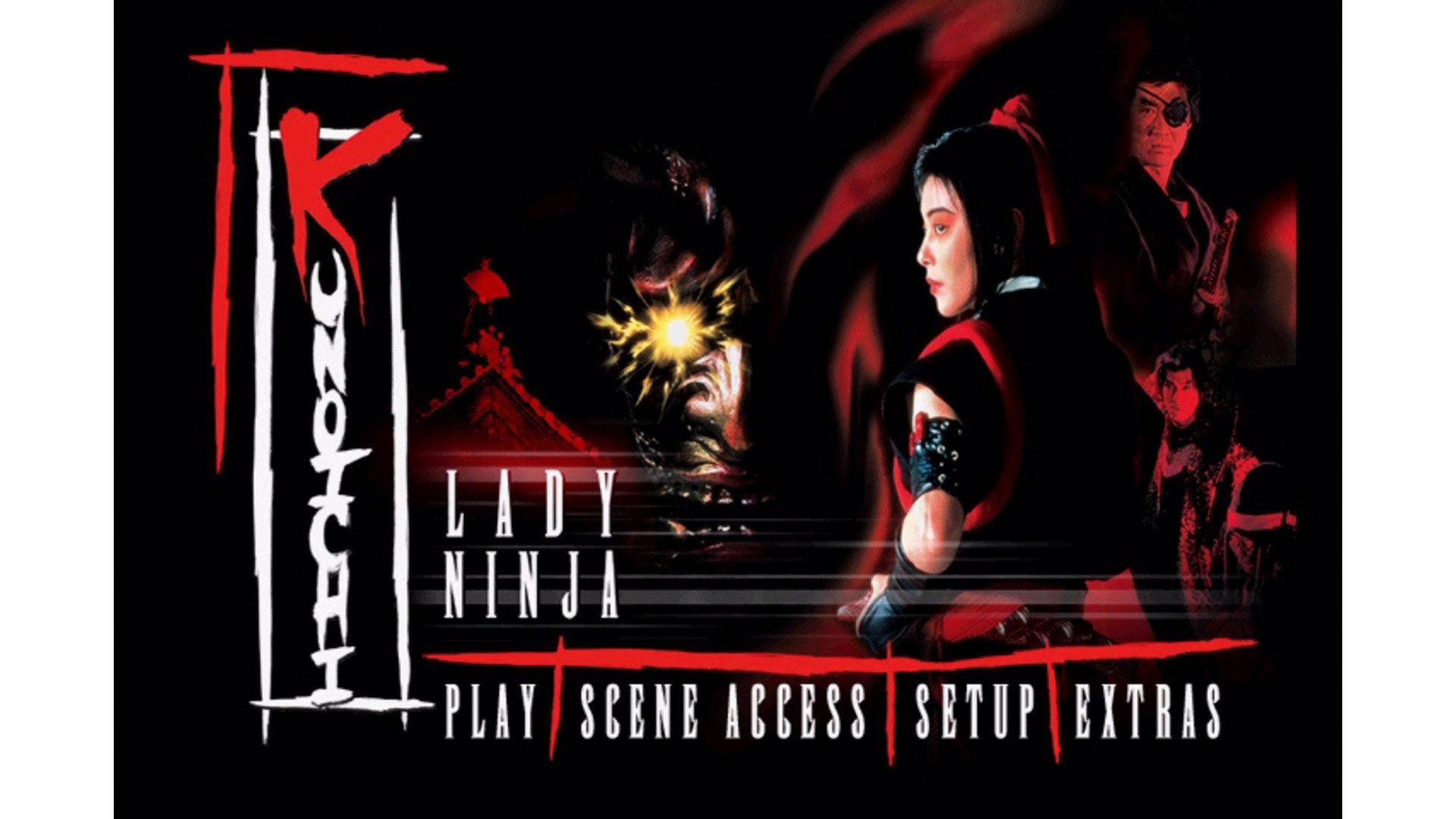 Female Ninjas Magic Chronicles: Legend of Yagyu Part 1 1998 movie scene