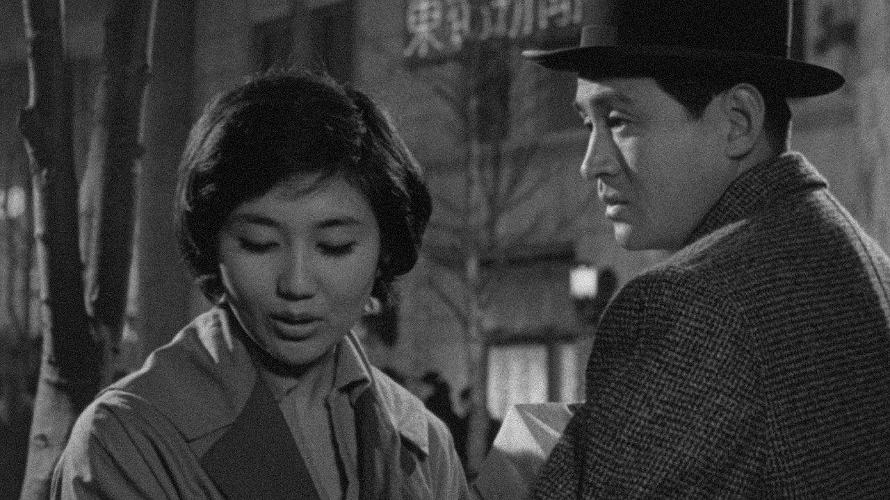 Mr. Minami is Very Embarrassed 1958 movie scene