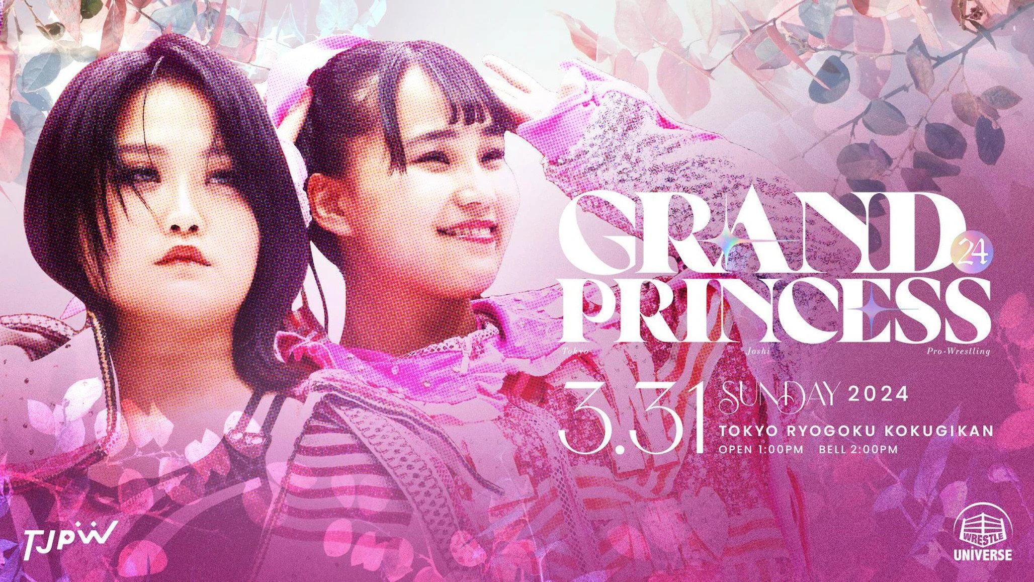 TJPW Grand Princess '24 2024 movie scene