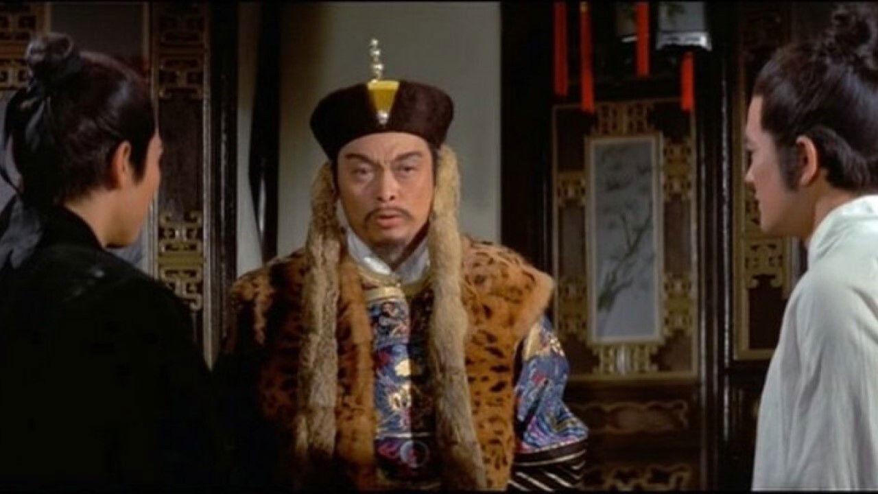The Oath of Death 1971 movie scene