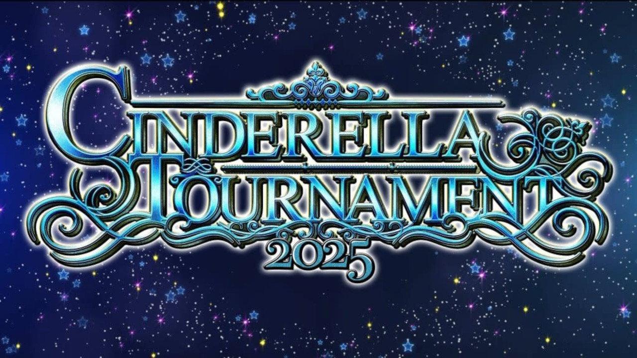 STARDOM Cinderella Tournament 2025 • Round 2 2025 movie scene