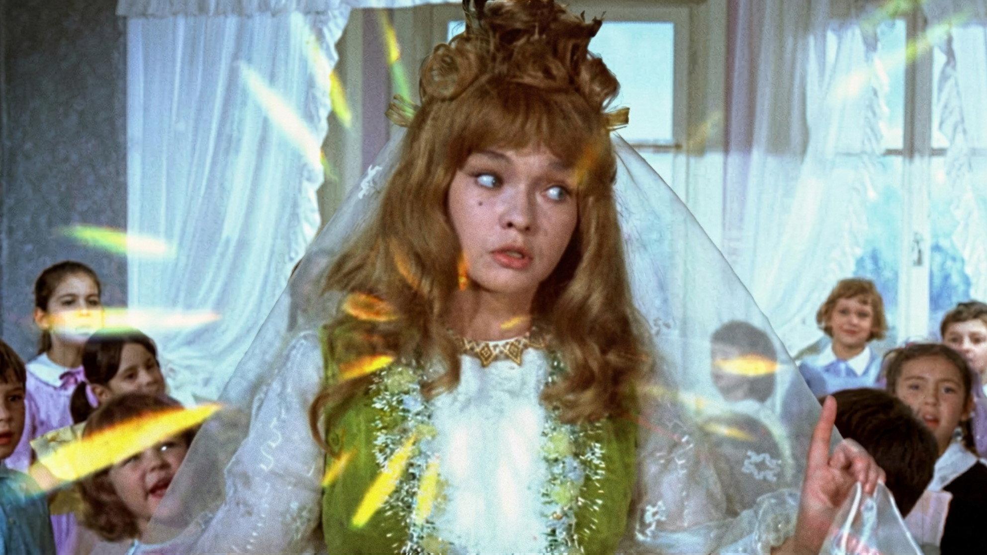 Veronica 1972 movie scene