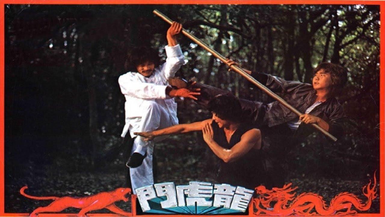 The Dragon and the Tiger Kids 1979 movie scene