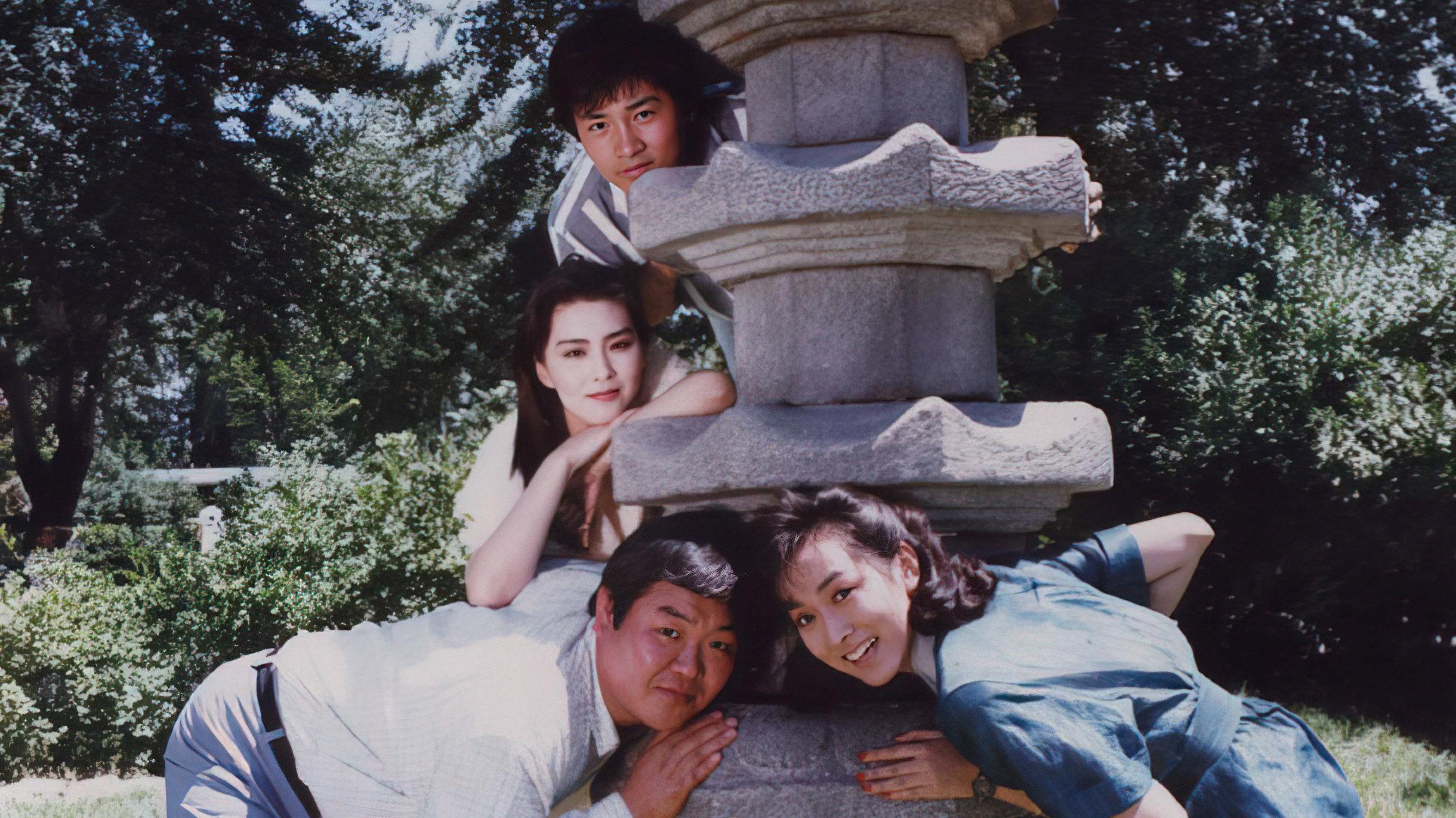 Sweet Brides 1989 movie scene