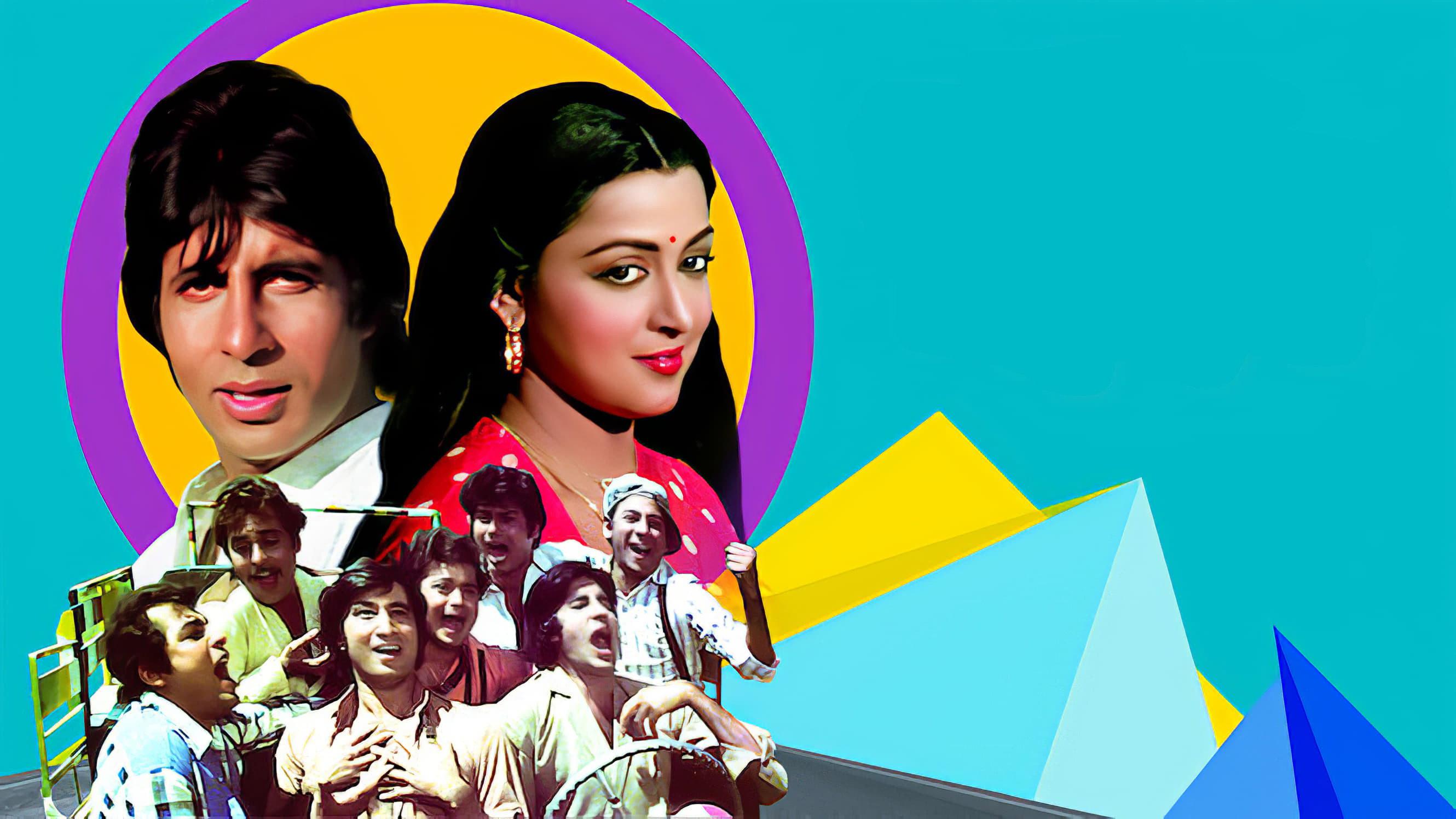 Satte Pe Satta 1982 movie scene