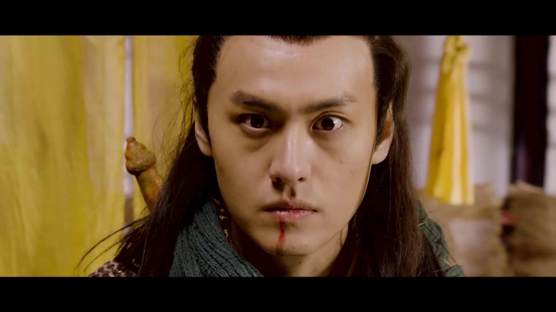 Demon Hunter Zhongkui: The Legend of Nightmare 2018 movie scene