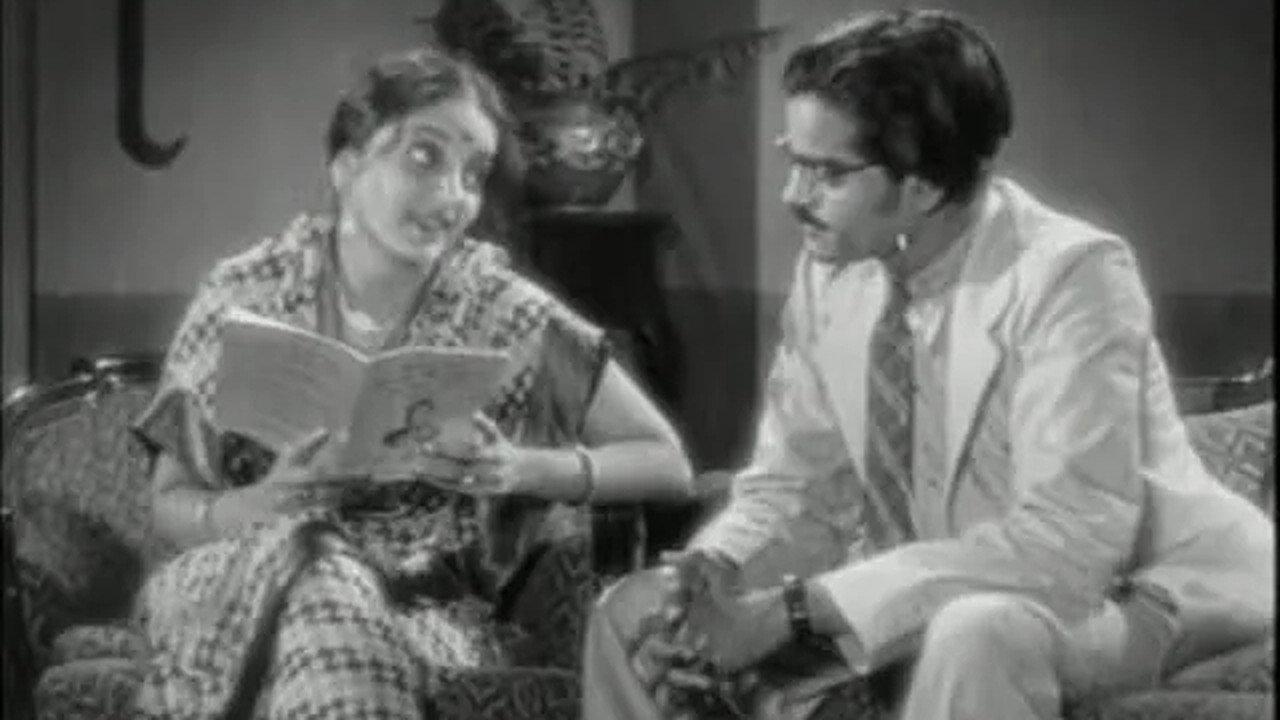 Mala Pilla 1938 movie scene