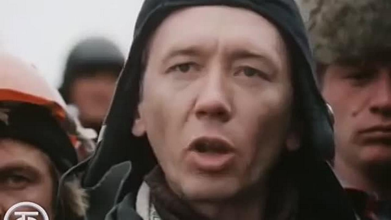 The Best Road of Our Life 1984 movie scene