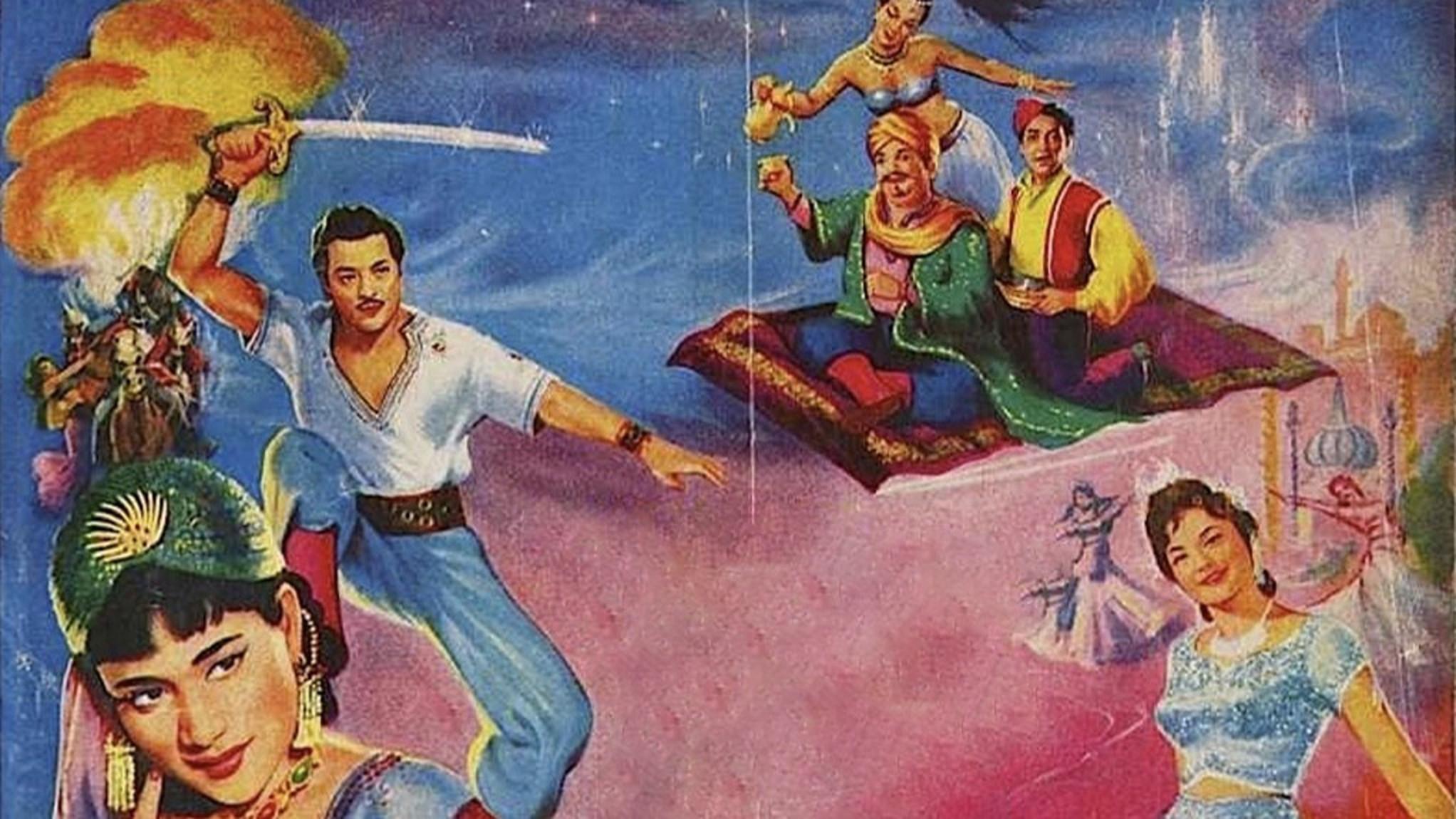 Sinbad, Alibaba and Aladdin 1965 movie scene