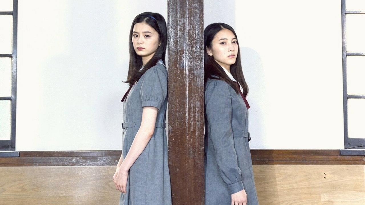 Wadaiko Girls 2021 movie scene