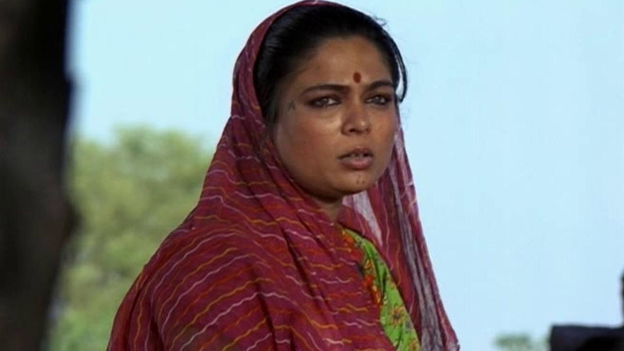 Rihaee 1988 movie scene