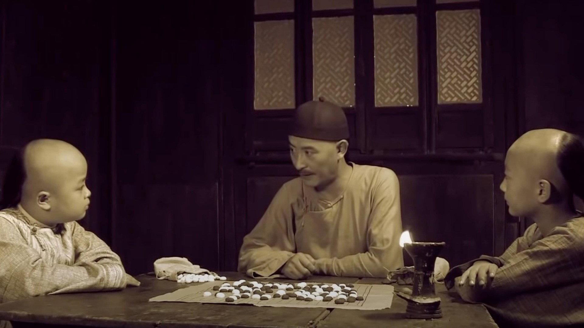 Master of Go: Danghu Duel 2010 movie scene